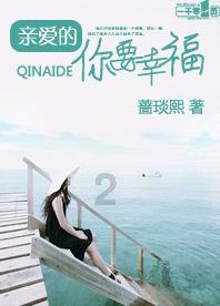 电动平台加气块切割机主要用于什么行业游戏画面