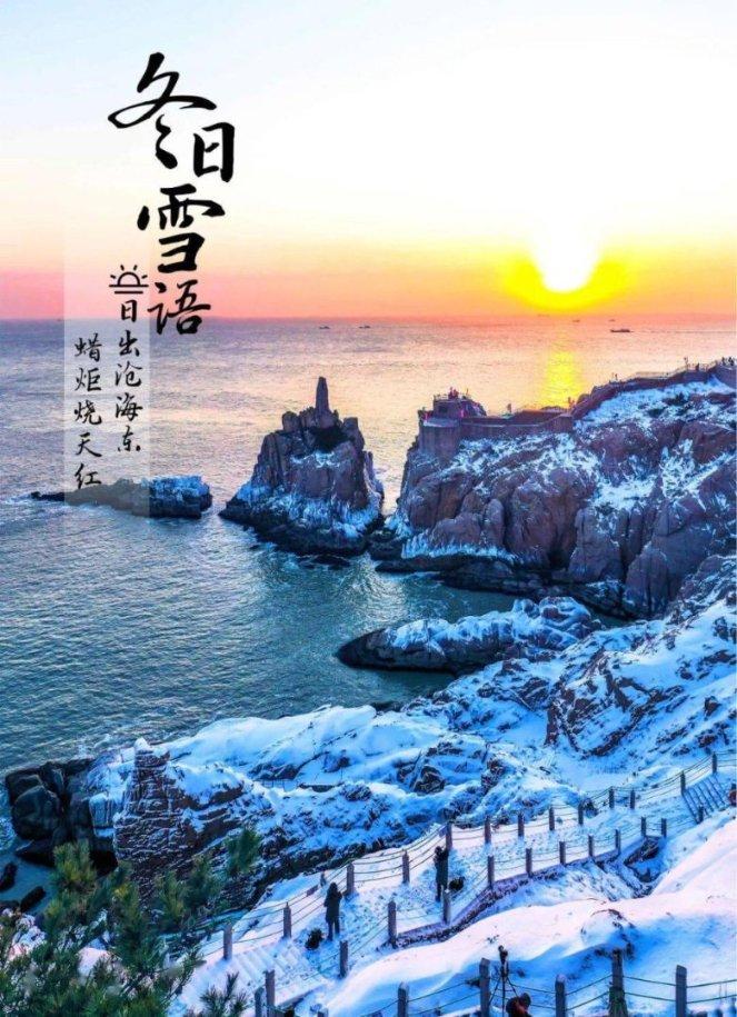 黄色小人推箱子