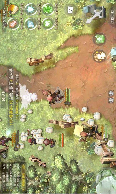 win10教育版激活密钥