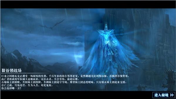 赛博朋克酒保行动