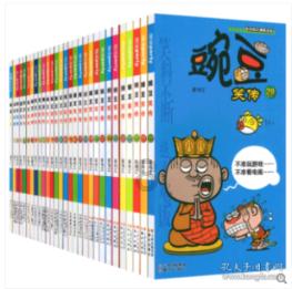 复仇之路无敌版