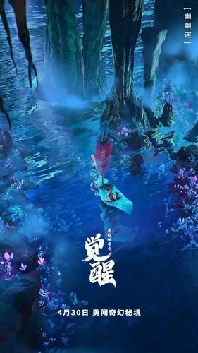 聚焦主责主业 砥砺胜战精兵（强军路上）