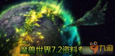 湖南株洲：突出方式创新 招商引资“跑”起来