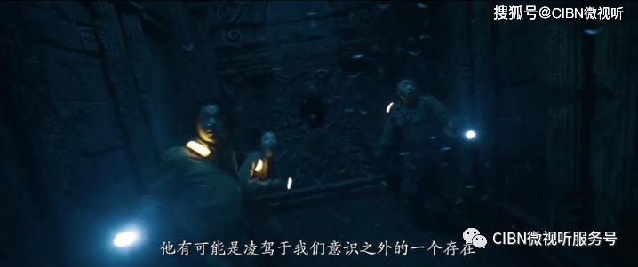 少年泰坦大出击