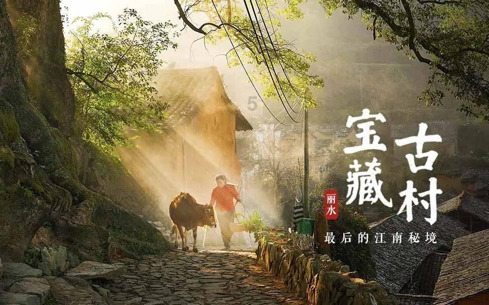 孤岛惊魂原始杀戮