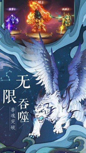 易点云(02416.HK)1月31日耗资90万港元回购25万股