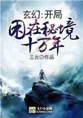 沪江开心词场
