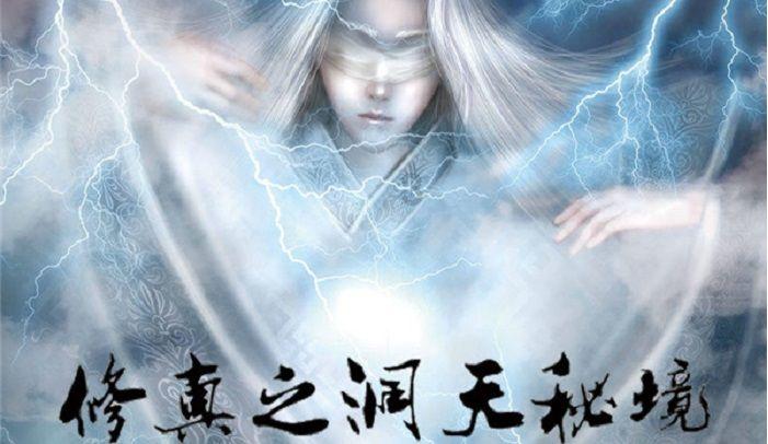 “雪龙2”号驶离外港前往罗斯海