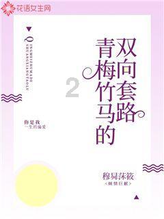美国高中生走进驻芝加哥总领馆庆祝中国新年
