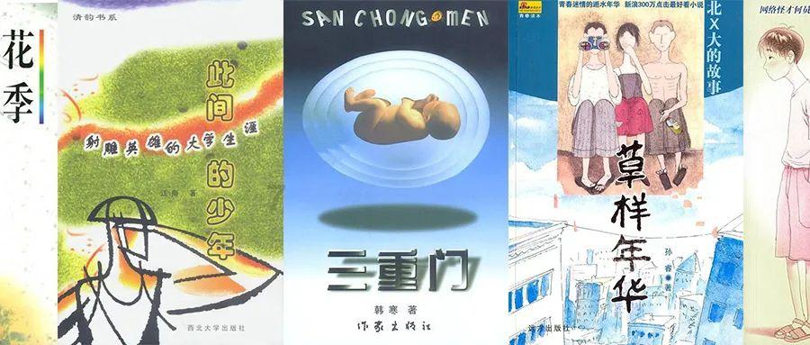 武梁祠汉画像石“会说话” 目前发现最早的关于“三皇五帝”的形象记录