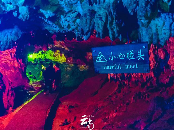 发现更多有趣内容,就上高铁规划,将给交通格局带来怎样的变化?红迪网