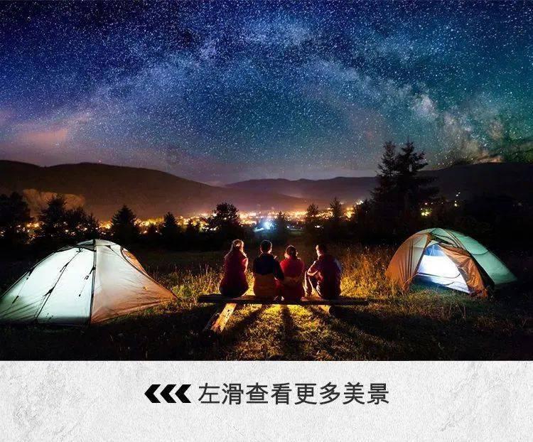 正义的化身