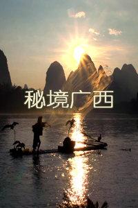 三位一体