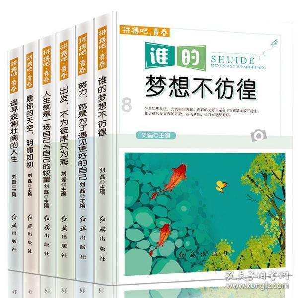 同曦落后福建40多分 西热三节0分正负值-48&球迷大喊换西热
