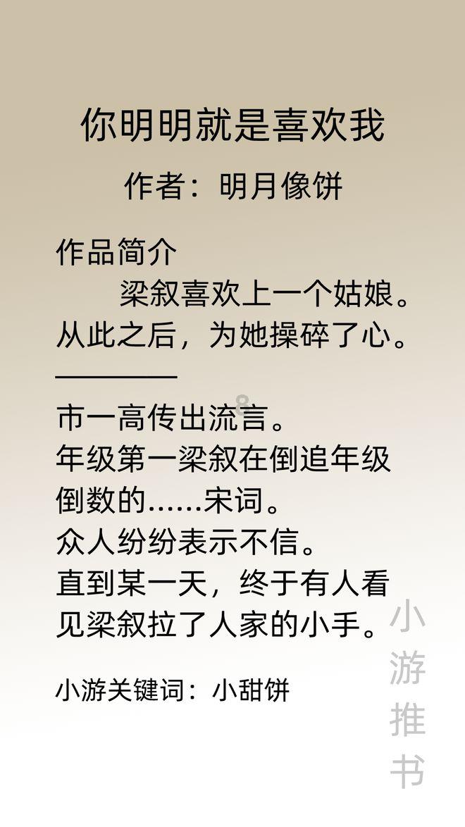 探索天涯,尽在我的仓鼠脱肛了怎么办,急!
