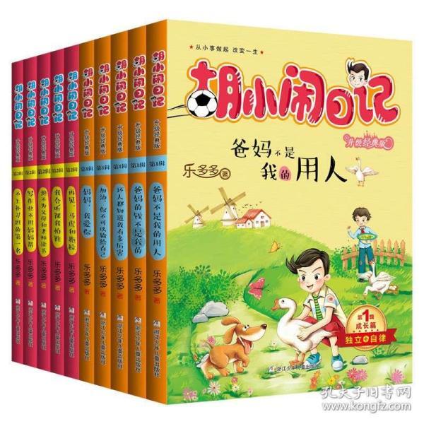 盛爱颐：苦等宋子文7年遭抛弃，创建百乐门，晚年凄凉，依然优雅