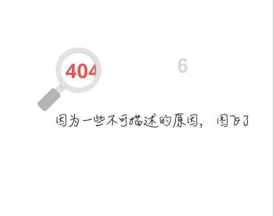 3D保龄球大赛
