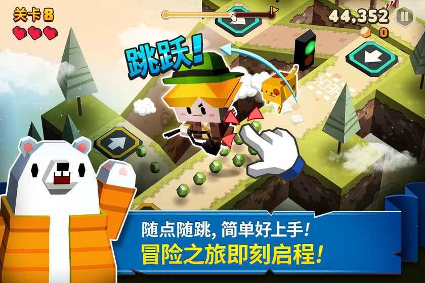 23.5千瓦光伏8小时的发电量是多少？
