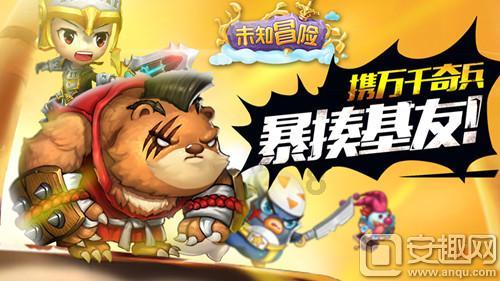 加勒比巡航