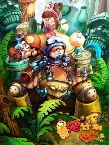 G系奔驰拼图