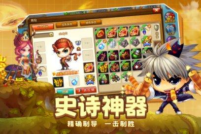 集装箱货运列车拼图