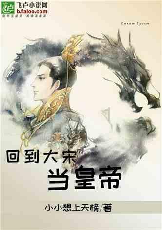 李湘二手毛巾卖1560元引争议，被骂后全场10元