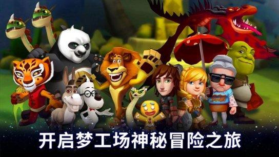 语言发肓迟缓与自闭症的区别游戏画面