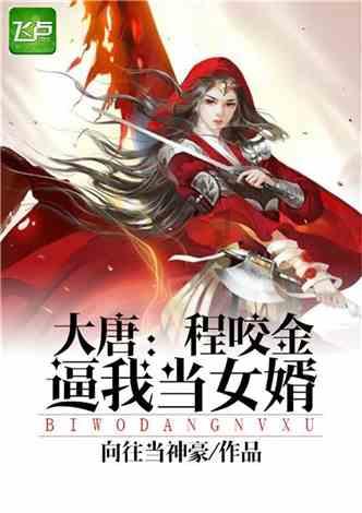心系群众 以爱暖冬——牡丹区南城街道开展节前暖心慰问活动