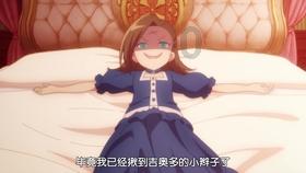 万词王