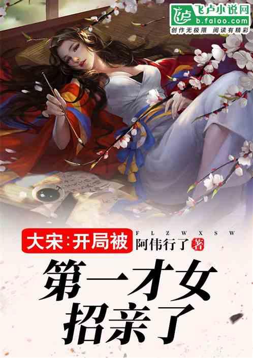 以实干实绩展现担当作为——市人大代表审议市人大常委会工作报告侧记
