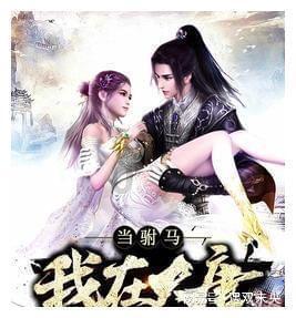 逃离撒丁岛