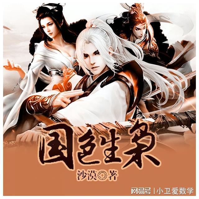 AJ1芝加哥Gmy Red是什么意思？游戏画面