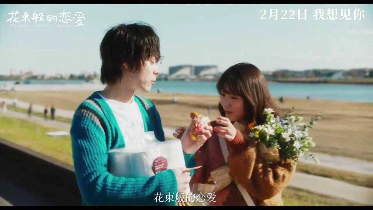 电动平台加气块切割机主要用于什么行业游戏画面