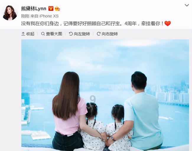 郭玲玲夺举重女子41公斤级项目金牌，原因有哪些？游戏画面