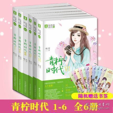 2维护安全稳定