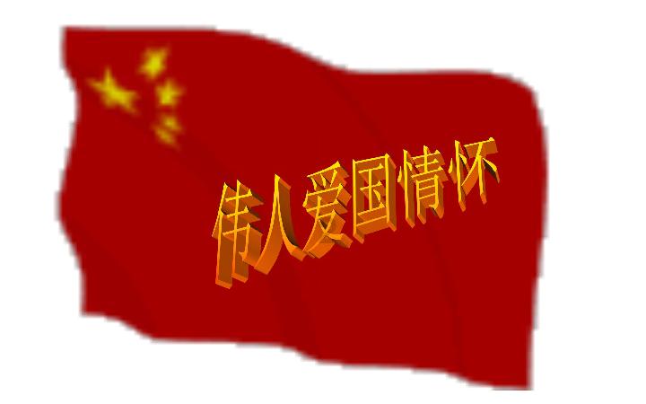 守护平安 | 同心公安探索矛盾纠纷多元化解新路径