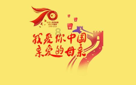 辐射3