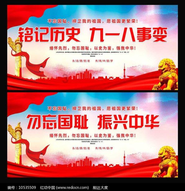 探索蜗牛世界 | 有租房合同的孩子升初中 可以就近报考中学吗蜗牛问答平台