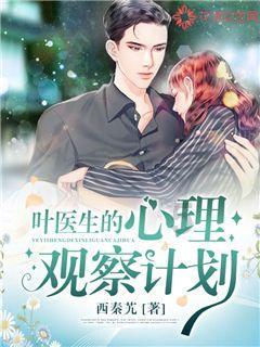 金山湖龙脉水罗水魔方里边的东西都要钱吗是不是可以随便坐船?
