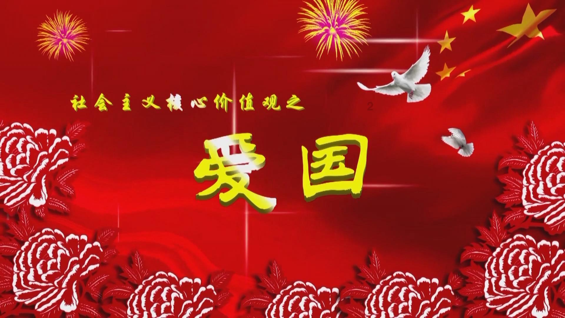 权力与纷争