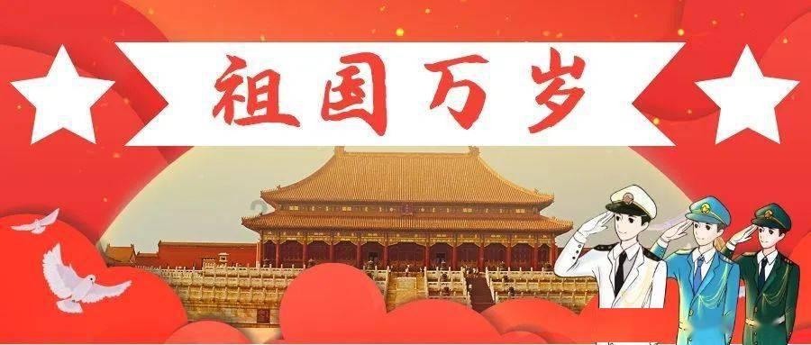 五彩泡泡