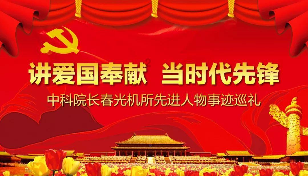 第二届沈阳青少年冰球邀请赛启幕
