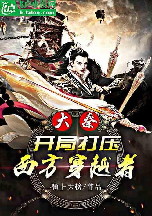 艾尔登法环猎犬步伐给什么武器
