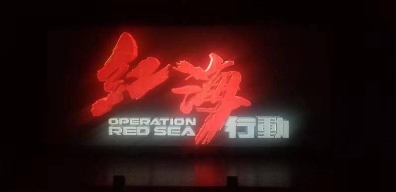 突尼斯为什么富有？