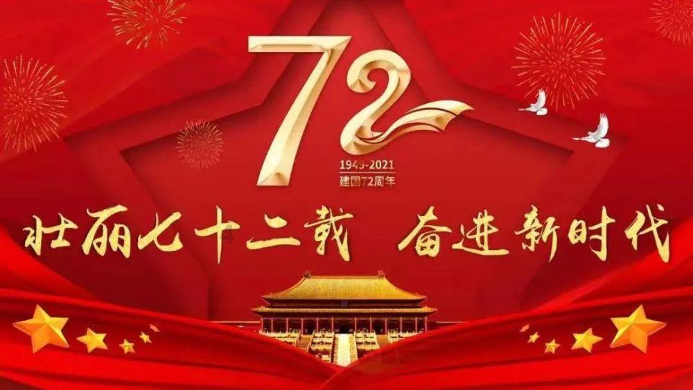 拯救电力塔的泰坦