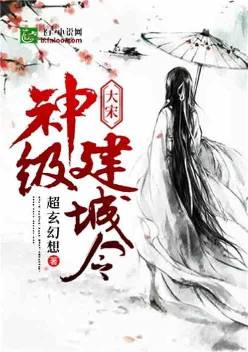 甘肃民勤农民诗人“田鼠大婶”来看春晚彩排啦！