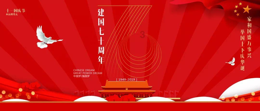 树舌是什么？游戏画面