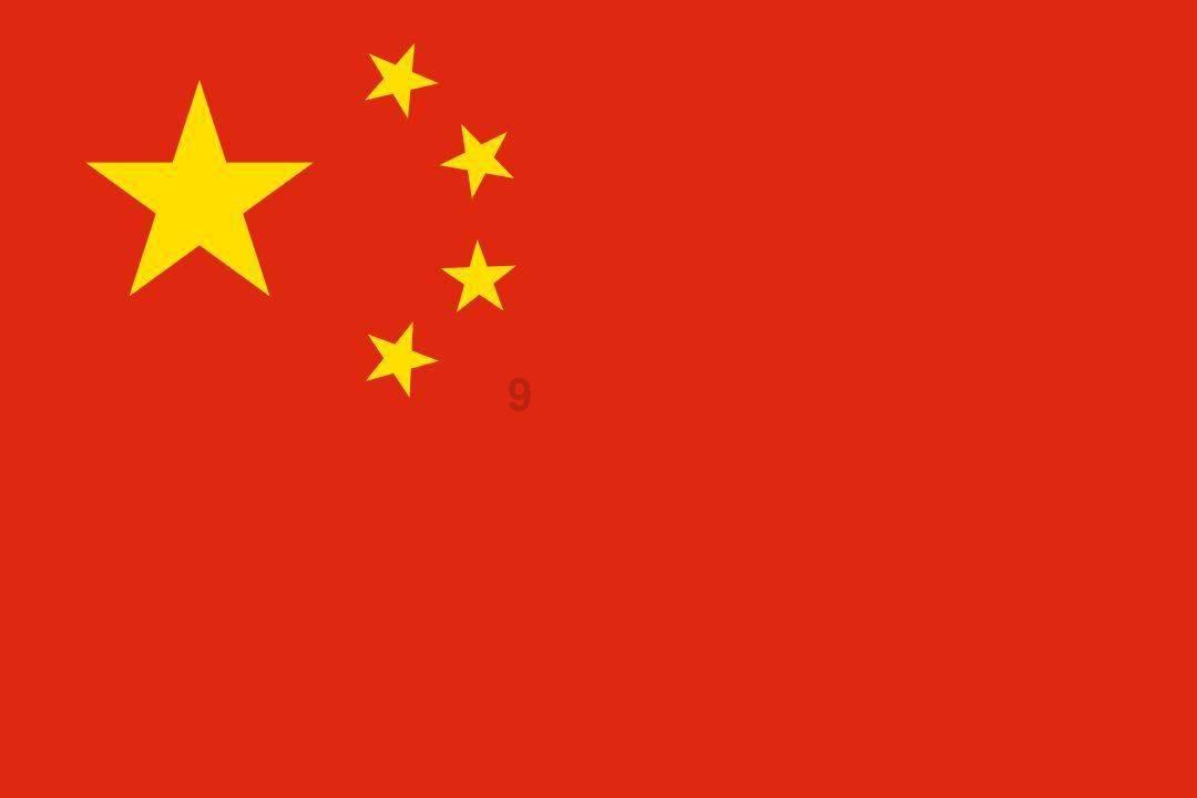 僵尸跳跳跳