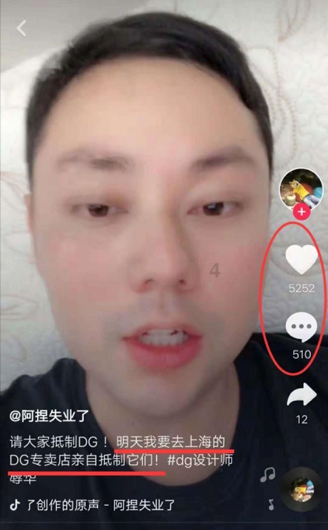 铁笼中的小鹿逃脱