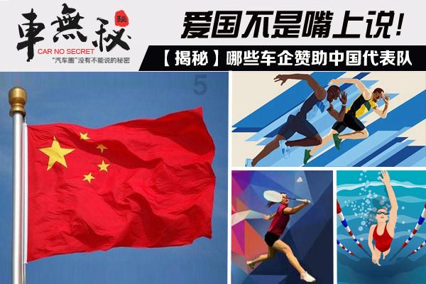 上班族救援